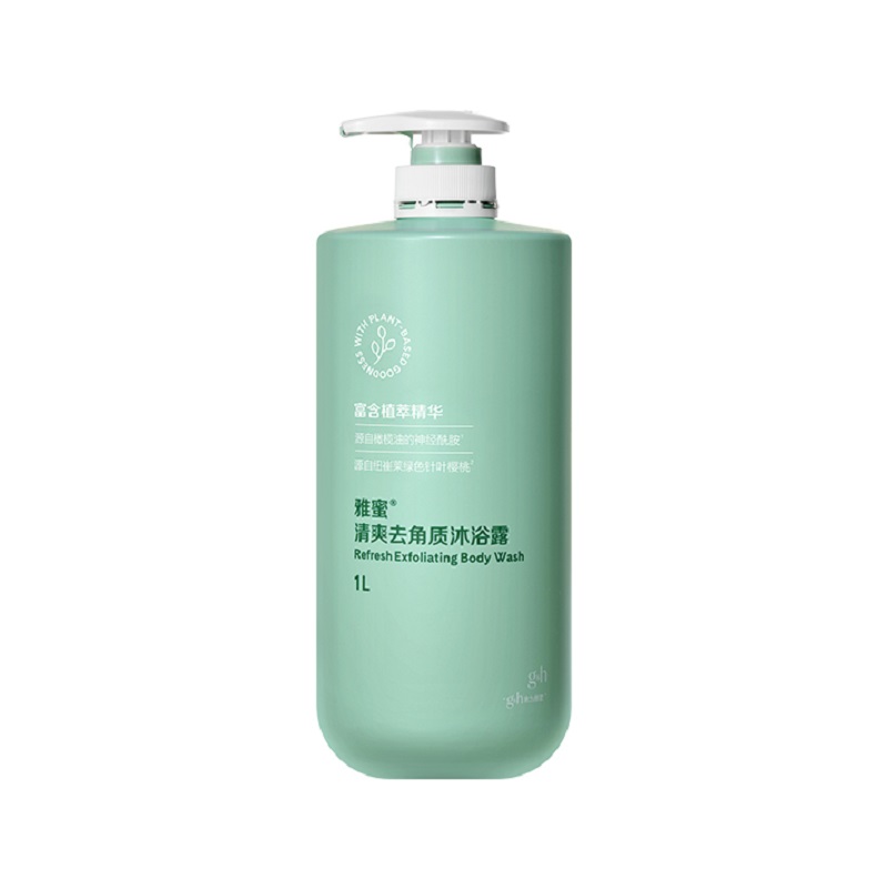 安利正品爽肤沐浴露浴液雅蜜清爽健肤型去油控油清凉薄荷味家庭装