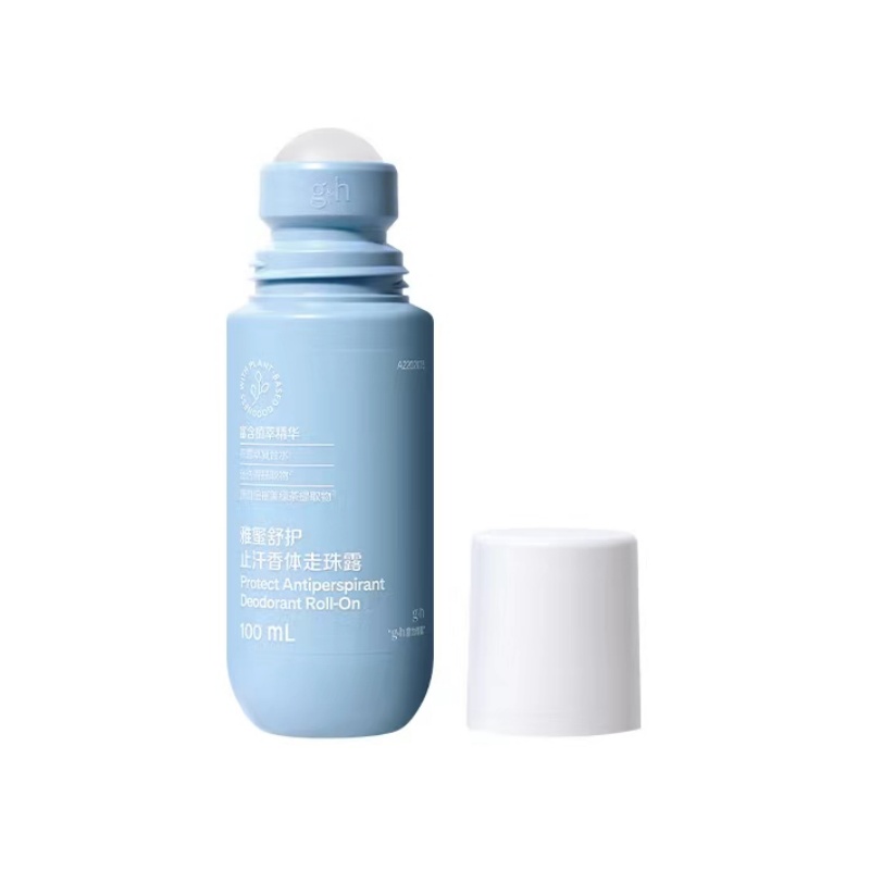 新款升级正品安利止汗露雅蜜舒护香体走珠露干爽抑菌去异味持久