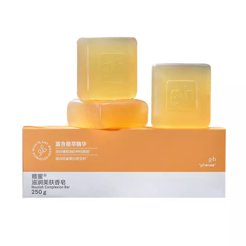 国产安利新升级美肤蜜露香皂 三块装 250g